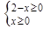 函数的定义域为A.B.C.D. 函数的定义域为A.B.C.D.