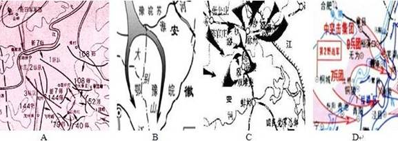 下列四幅地图都是发生在安徽境内,其中不是发生在解放战争期间的是 下列四幅地图都是发生在安徽境内,其中不是发生在解放战争期间的是