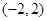函数的定义域为A.B.C.D. 函数的定义域为A.B.C.D.