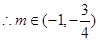 若函数为定义域上的单调函数,且存在区间(其中,使得当时, 的取值范围恰为,则称函数是上的正函数,区间叫做函数的等域区间. 已知是上的正函数,求的等域区间; 若函数为定义域上的单调函数,且存在区间(其中,使得当时, 的取值范围恰为,则称函数是上的正函数,区间叫做函数的等域区间. 已知是上的正函数,求的等域区间;