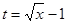 已知,求函数f(x)的表达式?求函数f(x)的定义域? 已知,求函数f(x)的表达式?求函数f(x)的定义域?