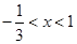 函数的定义域是A. B.C. D.(-∞,- ) 函数的定义域是A. B.C. D.(-∞,- )