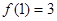 设f(x)是R上的奇函数.当x≥0时,f(x)=2x+2x+b(b为常数),则f(-1)=A.1B.3C.-1D.-3 设f(x)是R上的奇函数.当x≥0时,f(x)=2x+2x+b(b为常数),则f(-1)=A.1B.3C.-1D.-3