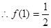 已知函数f(x)是定义在R上的偶函数,且x≥0时,.(1)求f(-1)的值;(2)求函数f(x)的值域A;(3)设函数的定义域为集合B,若AÍB, 已知函数f(x)是定义在R上的偶函数,且x≥0时,.(1)求f(-1)的值;(2)求函数f(x)的值域A;(3)设函数的定义域为集合B,若AÍB,