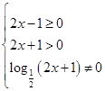 f(x)=,f(x)的定义域是________. f(x)=,f(x)的定义域是________.