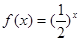 已知函数f(x)是定义在R上的偶函数,且x≥0时,.(1)求f(-1)的值;(2)求函数f(x)的值域A;(3)设函数的定义域为集合B,若AÍB, 已知函数f(x)是定义在R上的偶函数,且x≥0时,.(1)求f(-1)的值;(2)求函数f(x)的值域A;(3)设函数的定义域为集合B,若AÍB,