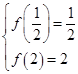 已知函数f(x)=-(a>0,x>0),若f(x)在上的值域为,则a=__________. 已知函数f(x)=-(a>0,x>0),若f(x)在上的值域为,则a=__________.