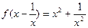 已知函数,则A.8B.9 C.11D.10 已知函数,则A.8B.9 C.11D.10