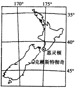 当地时间2010年9月4日4时35分,新西兰南岛克赖斯特彻奇市发生7.2级地震。震中位于该市以西45千米处,震源深度为10千米。2011年2月22 当地时间2010年9月4日4时35分,新西兰南岛克赖斯特彻奇市发生7.2级地震。震中位于该市以西45千米处,震源深度为10千米。2011年2月22