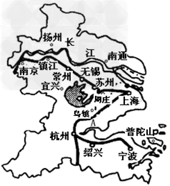 读下列图文材料,回答有关问题:材料一:2010年在上海举办的世博会,使我国特别是“长三角”地区旅游服务业得到快速的发展。材料二:长江三角洲地区主要旅游城市 读下列图文材料,回答有关问题:材料一:2010年在上海举办的世博会,使我国特别是“长三角”地区旅游服务业得到快速的发展。材料二:长江三角洲地区主要旅游城市