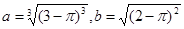 已知,则=A.B.C.-1D.1 已知,则=A.B.C.-1D.1
