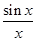 下列函数中,与函数y=定义域相同的函数为A.y=B.y=C.y=xexD. 下列函数中,与函数y=定义域相同的函数为A.y=B.y=C.y=xexD.