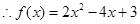 若,求。 若,求。