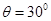 如图所示,质量M=kg的木块A套在水平杆上,并用轻绳将木块:A与质量m=kg的小球相连。今用跟水平方向成α=300角的力F=N,拉着球带动木块一起向右 如图所示,质量M=kg的木块A套在水平杆上,并用轻绳将木块:A与质量m=kg的小球相连。今用跟水平方向成α=300角的力F=N,拉着球带动木块一起向右