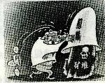 漫画“瞒矿难掉乌纱”说明了政府及其公职人员①要坚持求真务实的工作做风②要依法有效的行使手中权力③要保持立党为公、执政为民的政治本色④要克服官僚主义和不正之风A. 漫画“瞒矿难掉乌纱”说明了政府及其公职人员①要坚持求真务实的工作做风②要依法有效的行使手中权力③要保持立党为公、执政为民的政治本色④要克服官僚主义和不正之风A.