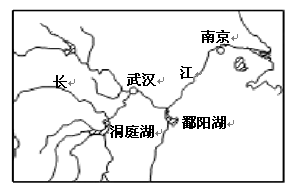 每年春季,在洞庭湖候鸟保护区越冬的天鹅、大雁等候鸟开始陆续向北迁徒。读下图完成下列问题。小题1:下列不属于洞庭湖成为候鸟迁移重要分布区的原因是A.湖面不封冻,利 每年春季,在洞庭湖候鸟保护区越冬的天鹅、大雁等候鸟开始陆续向北迁徒。读下图完成下列问题。小题1:下列不属于洞庭湖成为候鸟迁移重要分布区的原因是A.湖面不封冻,利