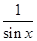 下列函数中,与函数y=定义域相同的函数为A.y=B.y=C.y=xexD. 下列函数中,与函数y=定义域相同的函数为A.y=B.y=C.y=xexD.