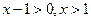 函数,f(x)=lg(x-1)的定义域是A.(2,+∞)B.(1,+∞)C.[1,+∞)D.[2,+∞) 函数,f(x)=lg(x-1)的定义域是A.(2,+∞)B.(1,+∞)C.[1,+∞)D.[2,+∞)