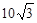 如图所示,质量M=kg的木块A套在水平杆上,并用轻绳将木块:A与质量m=kg的小球相连。今用跟水平方向成α=300角的力F=N,拉着球带动木块一起向右 如图所示,质量M=kg的木块A套在水平杆上,并用轻绳将木块:A与质量m=kg的小球相连。今用跟水平方向成α=300角的力F=N,拉着球带动木块一起向右