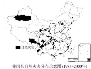 图中反映的自然灾害是A.泥石流B.地震C.干旱D.洪涝 图中反映的自然灾害是A.泥石流B.地震C.干旱D.洪涝