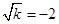规定记号“”表示一种运算,即,若,则函数的值域是A.RB.(1,+ )C.[1,+ )D.[ ,+) 规定记号“”表示一种运算,即,若,则函数的值域是A.RB.(1,+ )C.[1,+ )D.[ ,+)