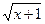 已知函数f(x)=,设=,若≤x1<0<x2<x3,则A.a2<a3<a4B.a1<a2<a3C.a1<a3<a2D.a3<a2<a1 已知函数f(x)=,设=,若≤x1<0<x2<x3,则A.a2<a3<a4B.a1<a2<a3C.a1<a3<a2D.a3<a2<a1