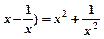 已知函数f="" A.8B.9C.10D.11 已知函数f="" A.8B.9C.10D.11