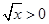 规定记号“”表示一种运算,即,若,则函数的值域是A.RB.(1,+ )C.[1,+ )D.[ ,+) 规定记号“”表示一种运算,即,若,则函数的值域是A.RB.(1,+ )C.[1,+ )D.[ ,+)