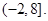 函数的定义域为A.B.C.D. 函数的定义域为A.B.C.D.