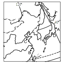 读亚洲部分地区图,回答问题。日本多地震的原因是地处亚欧板块与板块的边界附近,属于火山地震带。此次地震容易引发的次生灾害有、等 读亚洲部分地区图,回答问题。日本多地震的原因是地处亚欧板块与板块的边界附近,属于火山地震带。此次地震容易引发的次生灾害有、等