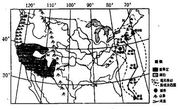 (10分)2012年是美国遭受自然灾害影响最为严重的一年,由于全球气候变化和拉尼娜现象的共同影响,夏季遭受“世纪大旱”,秋季又受題风影响。下图 (10分)2012年是美国遭受自然灾害影响最为严重的一年,由于全球气候变化和拉尼娜现象的共同影响,夏季遭受“世纪大旱”,秋季又受題风影响。下图