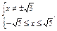 求y=的定义域: 求y=的定义域: