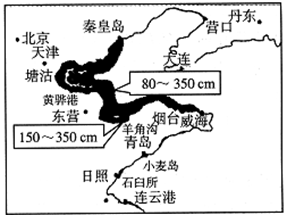 材料一 2012年3月6日(农历正月十四),受强冷空气影响,预计渤海海域将出现l969年以来最强的一次温带风暴潮过 材料一 2012年3月6日(农历正月十四),受强冷空气影响,预计渤海海域将出现l969年以来最强的一次温带风暴潮过