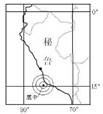 秘鲁南部的伊卡省2007年8月15日晚18点42分(北京时间16日早7点42分)发生里氏7.5级强烈地震,据此回答:小题1:根据图中信息可以判断,秘鲁的 秘鲁南部的伊卡省2007年8月15日晚18点42分(北京时间16日早7点42分)发生里氏7.5级强烈地震,据此回答:小题1:根据图中信息可以判断,秘鲁的