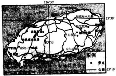 (10分) 济州岛被誉为“东方夏威夷”,为韩国的第一大岛。位于朝鲜半岛西南海域,地理位置独特,气候温和舒适,海岛旅游优势明显,旅游业发达。近 (10分) 济州岛被誉为“东方夏威夷”,为韩国的第一大岛。位于朝鲜半岛西南海域,地理位置独特,气候温和舒适,海岛旅游优势明显,旅游业发达。近