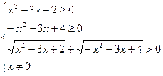 函数的定义域为( )A.;B.;C.;D. 函数的定义域为( )A.;B.;C.;D.