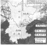 自然灾害与防治阅读图文材料,完成下列要求。2013年2月18日至21日,我国云南、四川发生近20次地震,震级最高为4.9级。2月19日10时46分发生 自然灾害与防治阅读图文材料,完成下列要求。2013年2月18日至21日,我国云南、四川发生近20次地震,震级最高为4.9级。2月19日10时46分发生