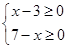 函数的定义域是A.B.C.D. 函数的定义域是A.B.C.D.
