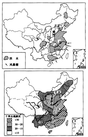 读“我国洪涝和干旱灾害分布图”,完成下列问题。受风暴潮影响最大的地区有东南沿海的___________省、__________省、 读“我国洪涝和干旱灾害分布图”,完成下列问题。受风暴潮影响最大的地区有东南沿海的___________省、__________省、
