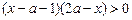 记函数f(x)=的定义域为A,的定义域为B.求集合A;求集合B. 记函数f(x)=的定义域为A,的定义域为B.求集合A;求集合B.