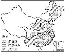 我国是一个自然灾害多发的国家,气象灾害、地质灾害、海洋灾害、水文灾害等每年给我国工农业生产、人民生活带来巨大损失。读下列材料,完成下列问题。(12分)材料一 我 我国是一个自然灾害多发的国家,气象灾害、地质灾害、海洋灾害、水文灾害等每年给我国工农业生产、人民生活带来巨大损失。读下列材料,完成下列问题。(12分)材料一 我