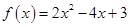 若,求。 若,求。
