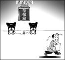 对漫画《“欢迎”举报》中的情景,我们应该( )A.为了国家和人民的利益,勇于行使监督权B.坚持实事求是的原则C.采取合法方式行使监督权D.采取暴力方式,冲击政 对漫画《“欢迎”举报》中的情景,我们应该( )A.为了国家和人民的利益,勇于行使监督权B.坚持实事求是的原则C.采取合法方式行使监督权D.采取暴力方式,冲击政