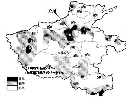 材料一 2010年9月11日以来的80多天里,山东省临沂市的降雨量仅为5.8毫米,较历年同期偏少94%,达到严重气象干旱等级。材料二下图为河南省201 材料一 2010年9月11日以来的80多天里,山东省临沂市的降雨量仅为5.8毫米,较历年同期偏少94%,达到严重气象干旱等级。材料二下图为河南省201