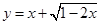 函数的值域是()A.B.(C.RD. 函数的值域是()A.B.(C.RD.