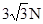 如图所示,一个物体受到1N、2N、3N、4N四个力作用而处于平衡.现保持1N、3N、4N三个力的方向和大小不变,而将2N的力绕O点旋转,此时作用在物体上的合力大 如图所示,一个物体受到1N、2N、3N、4N四个力作用而处于平衡.现保持1N、3N、4N三个力的方向和大小不变,而将2N的力绕O点旋转,此时作用在物体上的合力大