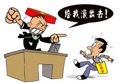 漫画《滚出去》体现的政治生活的道理是①舆论监督是民主监督的最佳渠道②舆论监督具有威力大的特点③工作人员的做法不不符合法治政府的基本要求④行政系统内部的监督不 漫画《滚出去》体现的政治生活的道理是①舆论监督是民主监督的最佳渠道②舆论监督具有威力大的特点③工作人员的做法不不符合法治政府的基本要求④行政系统内部的监督不