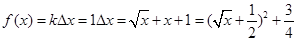 规定记号“”表示一种运算,即,若,则函数的值域是A.RB.(1,+ )C.[1,+ )D.[ ,+) 规定记号“”表示一种运算,即,若,则函数的值域是A.RB.(1,+ )C.[1,+ )D.[ ,+)