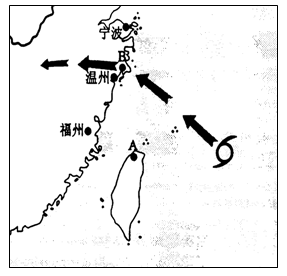 2013年第23号台风“菲特”于10月7日凌晨在我国东南沿海登陆,登陆时中心附近最大风力有14级,中心最低 2013年第23号台风“菲特”于10月7日凌晨在我国东南沿海登陆,登陆时中心附近最大风力有14级,中心最低