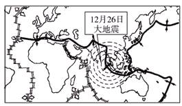 2006年5月16日23时28分,印尼苏门答腊岛西岸近海继2004年12月26日发生巨大地震以来,再次发生7.2级地震。读图完成6~8题。小题1:两次地震的发生 2006年5月16日23时28分,印尼苏门答腊岛西岸近海继2004年12月26日发生巨大地震以来,再次发生7.2级地震。读图完成6~8题。小题1:两次地震的发生